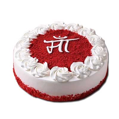 "Emoji Photo Cake - codeEm26 - Click here to View more details about this Product
